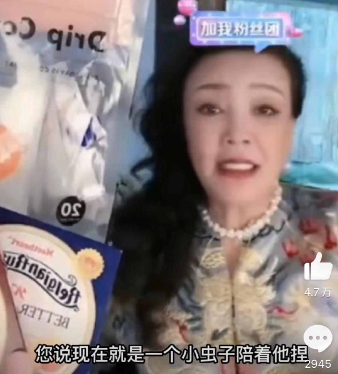 汪小菲与大s二审官司结局,大s汪小菲离婚疑云背后3点分析