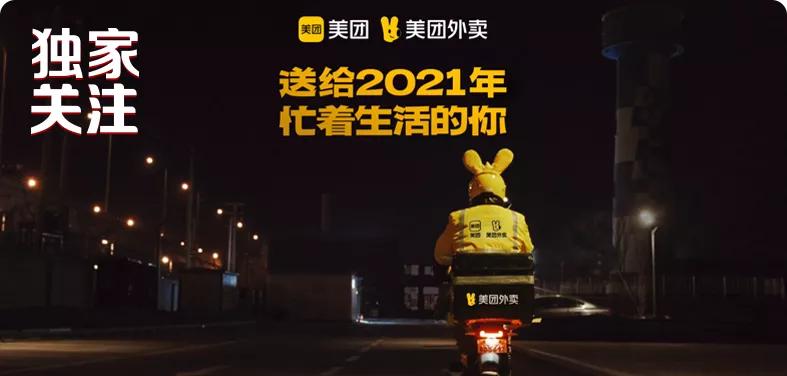 餐饮要做外卖要怎么操作,餐饮老板怎么挑选外卖平台