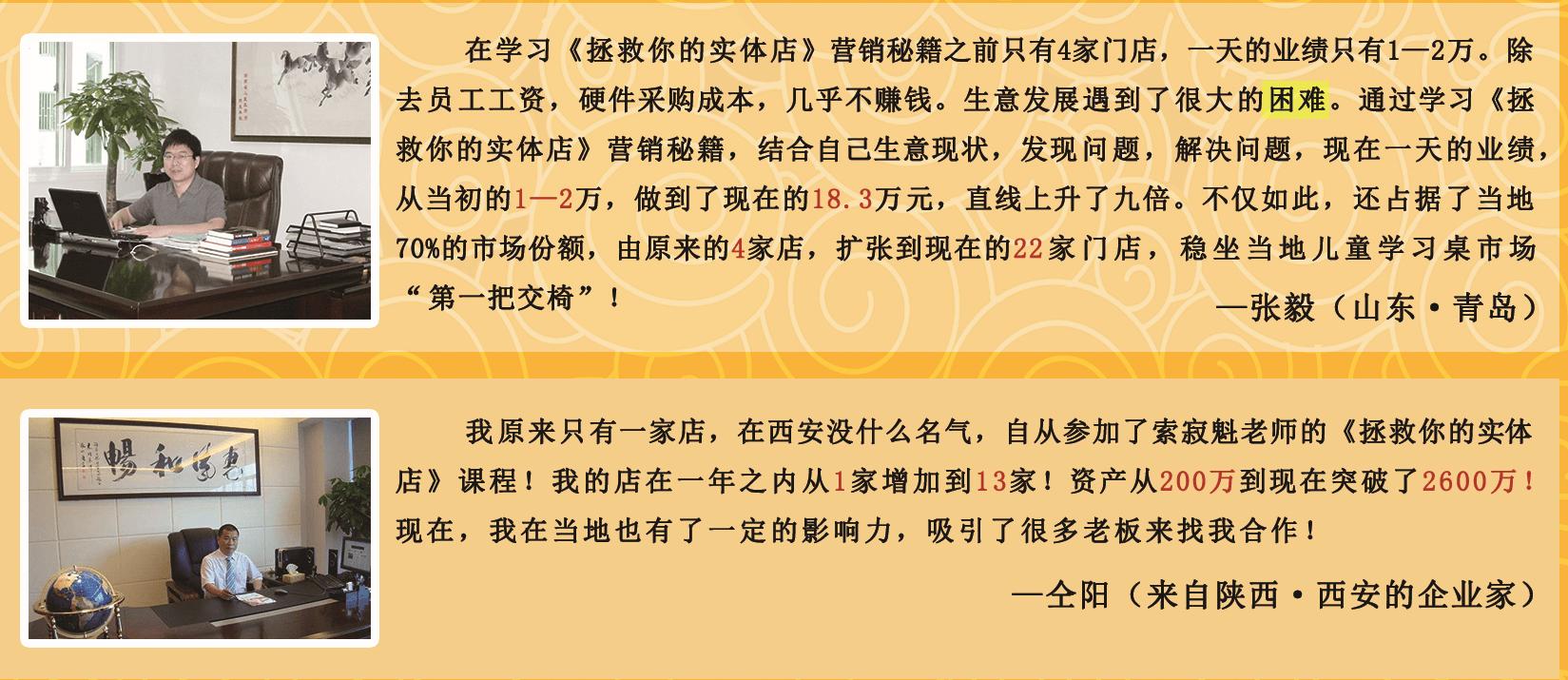 武夷星枞魁茶叶价格 (芳魁茶业有限公司电话)