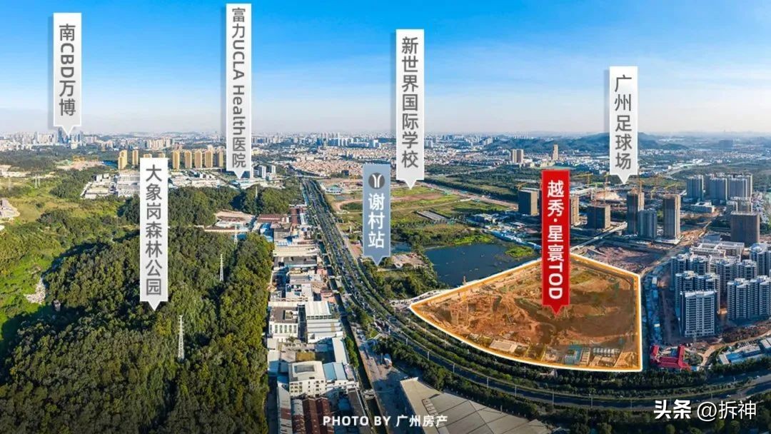 广州恒大足球场最近消息,广州恒大足球场最新消息新闻