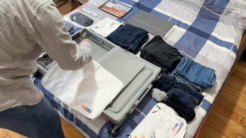 手机NFC解锁+移动办公平台：售价5K的地平线8号领航者登机箱测评