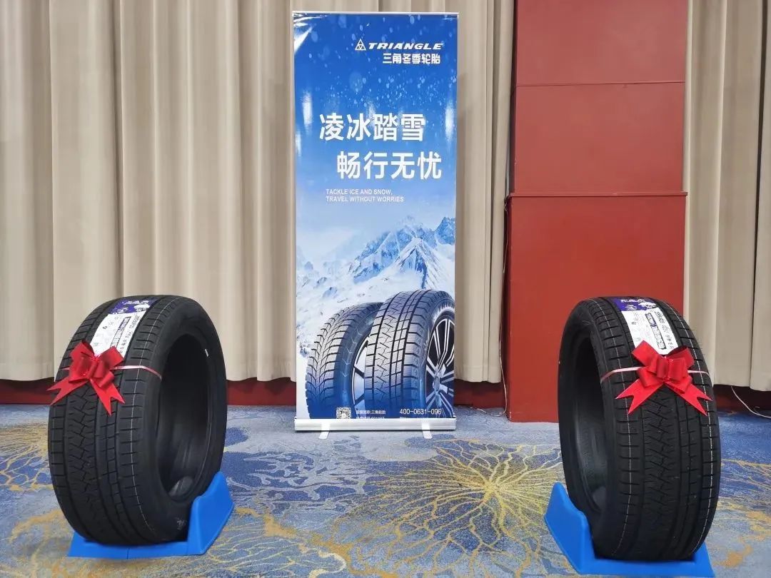 三角冬季轮胎销量,三角轮胎爆款图片
