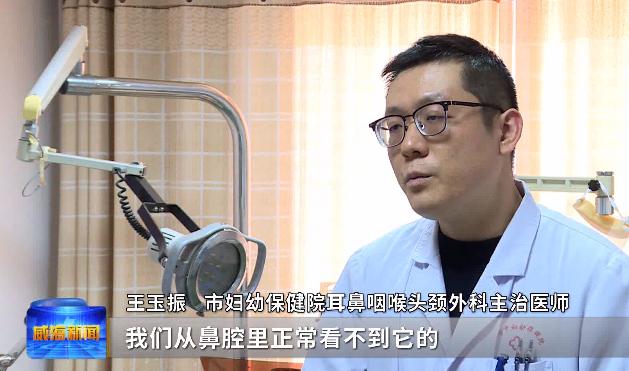 市妇幼保健院：学习前沿技术提高医疗质量