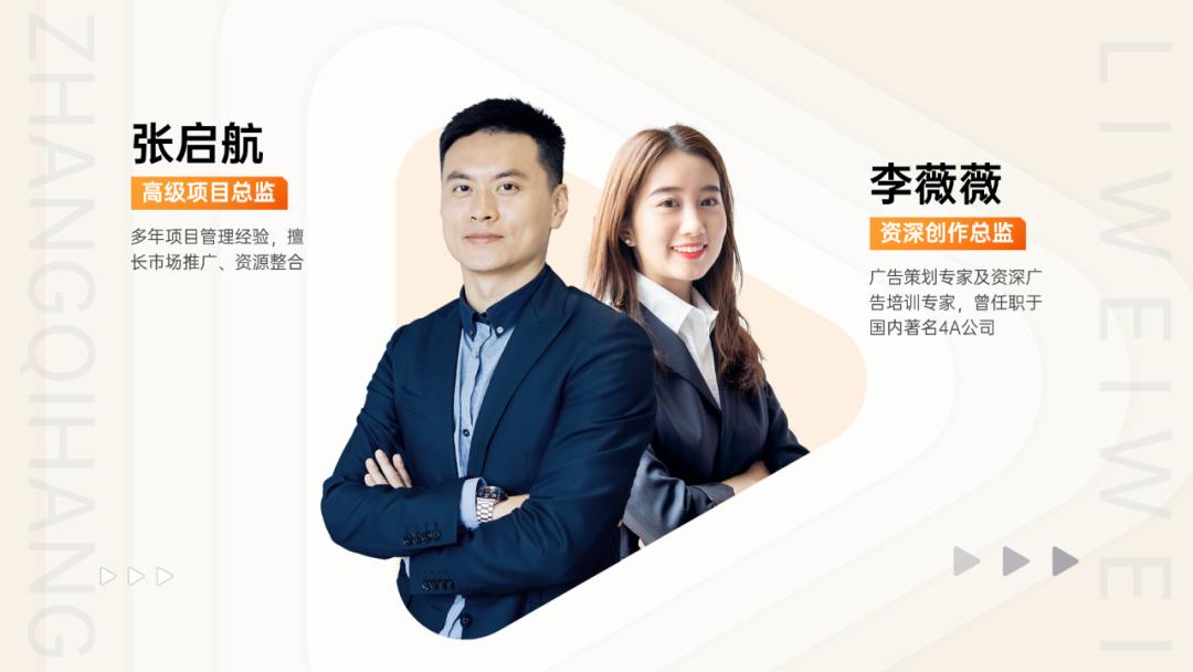 ppt技巧有六个模块,通用技术教学ppt