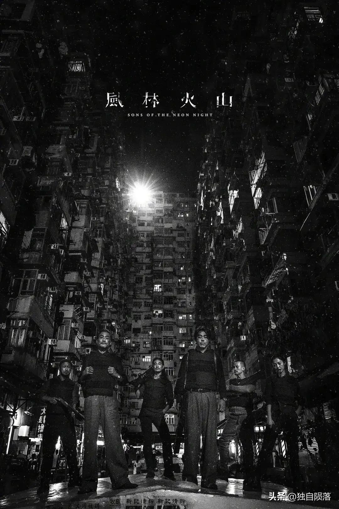 张震网飞高分剧排行榜,张震网飞