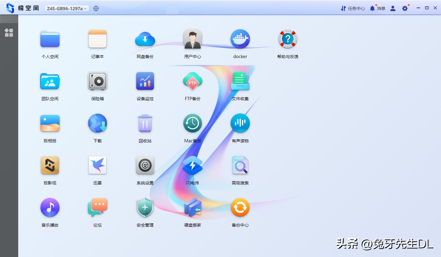 手机配件出行桌面，老男孩的11款好物安利，一只手都数不过来
