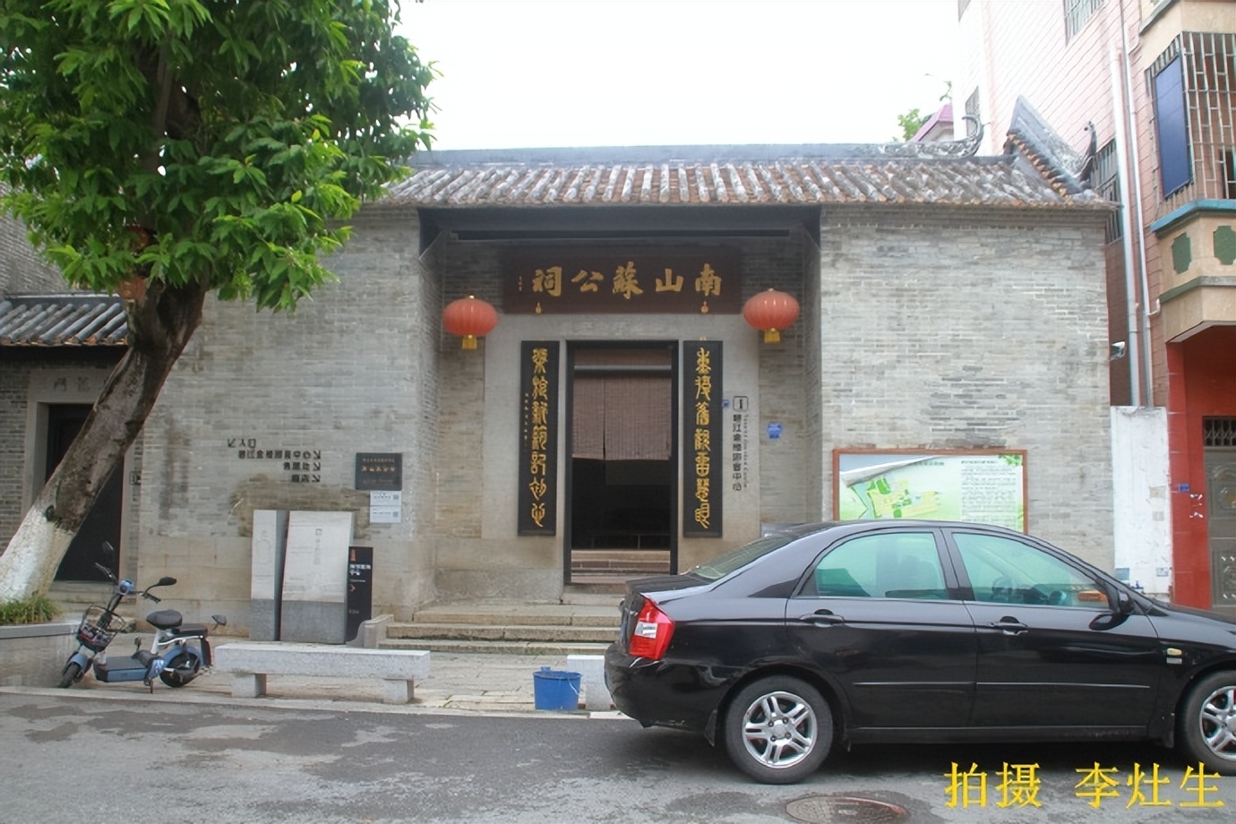 顺德北滘碧江金楼在北滘什么地方,碧江金楼