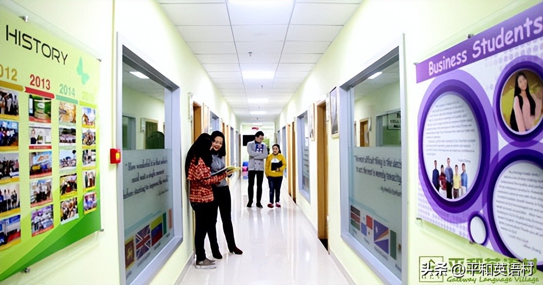 珠海全日制英语培训,珠海脱产英语培训学校