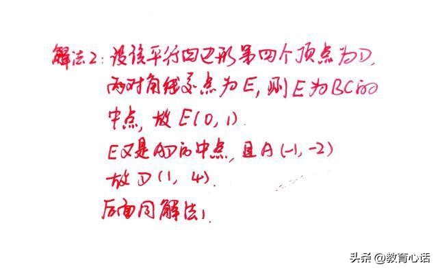 2010年江苏高考数学试题及答案,2010年江苏高考数学