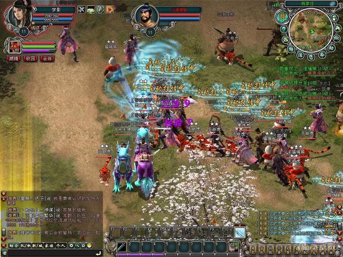 2000年经典网络游戏排行榜最新,03年前都有哪些网络游戏