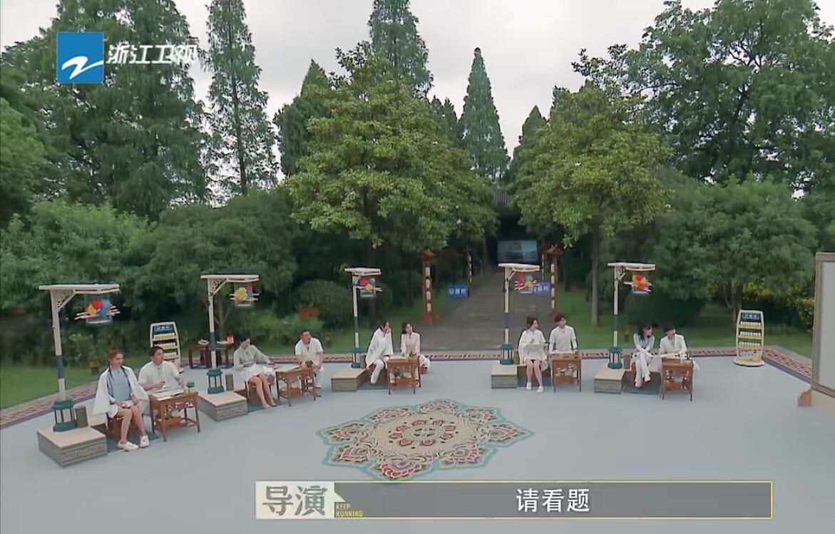 蔡徐坤跑男路透当面被玩梗,蔡徐坤跑男黄河篇撕名牌