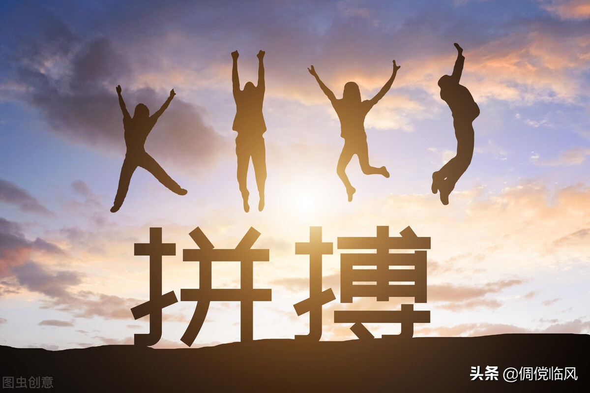 精讲精析市场营销,市场营销通论