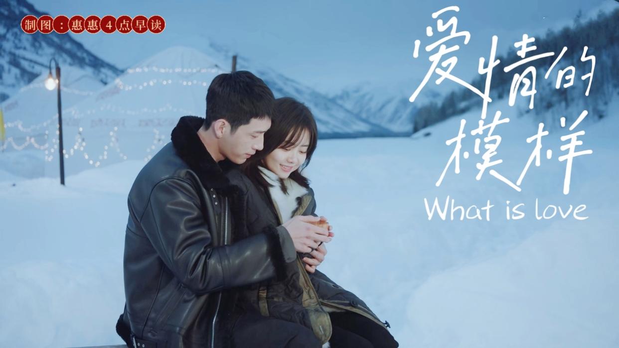 女性个人成长：学会赚钱的能力（做归晓一样的独立女性）