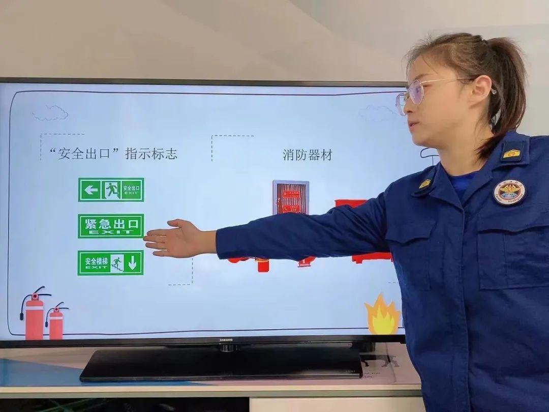 11月9日是消防安全宣传教育日,消防安全宣传月公益讲座