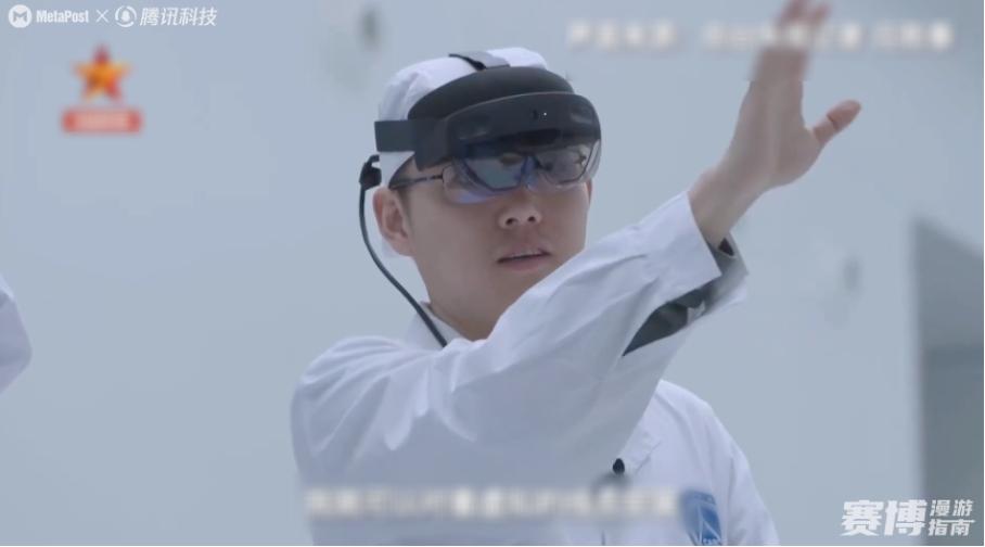 苹果mr是什么意思,苹果mr