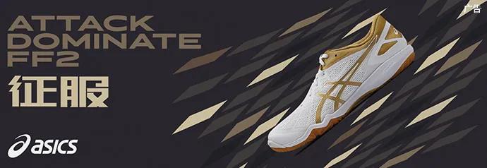 国球汇乒乓球教学正手搓球视频,乒乓国球汇干货满满手把手教你