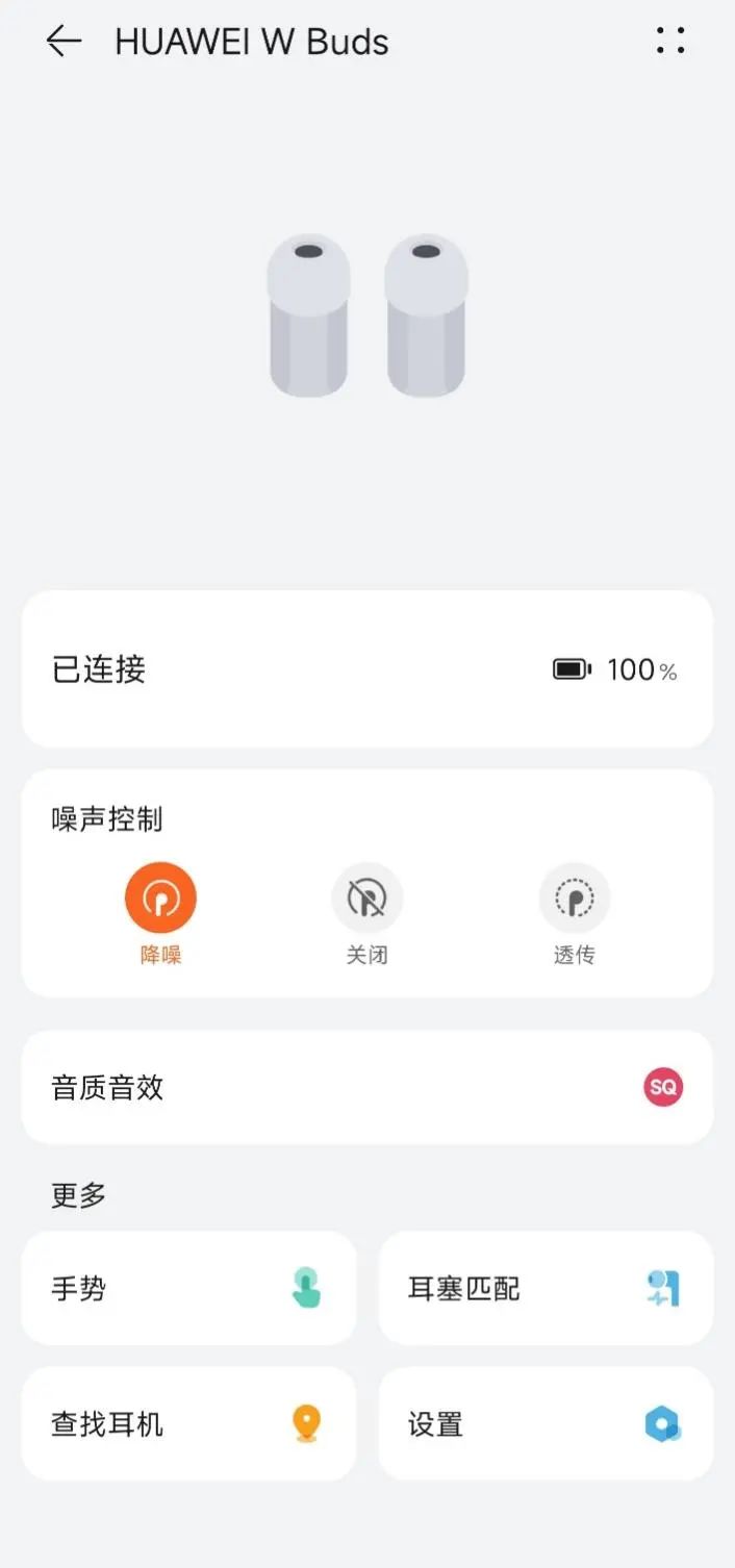 华为智能手表watchbuds深度测评,华为watchbuds入耳体验