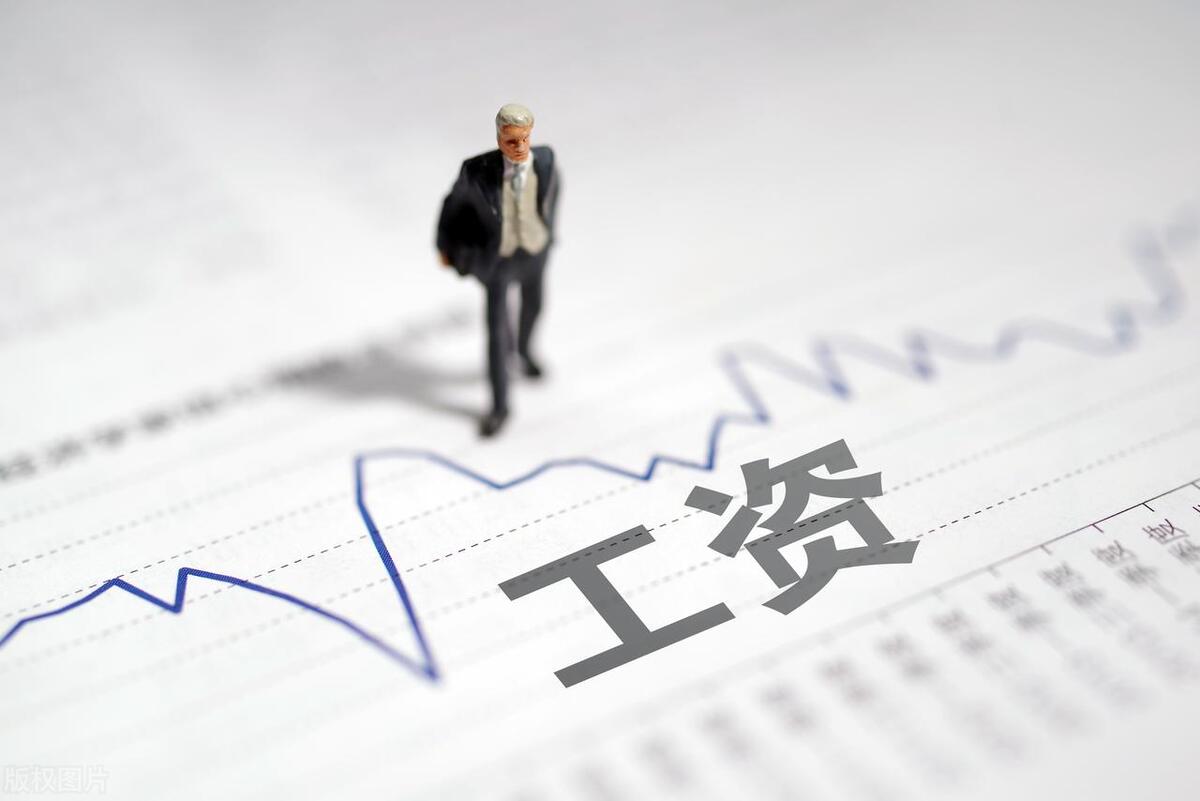 广州市秀全中学教师待遇,广州市教师招聘信息最新