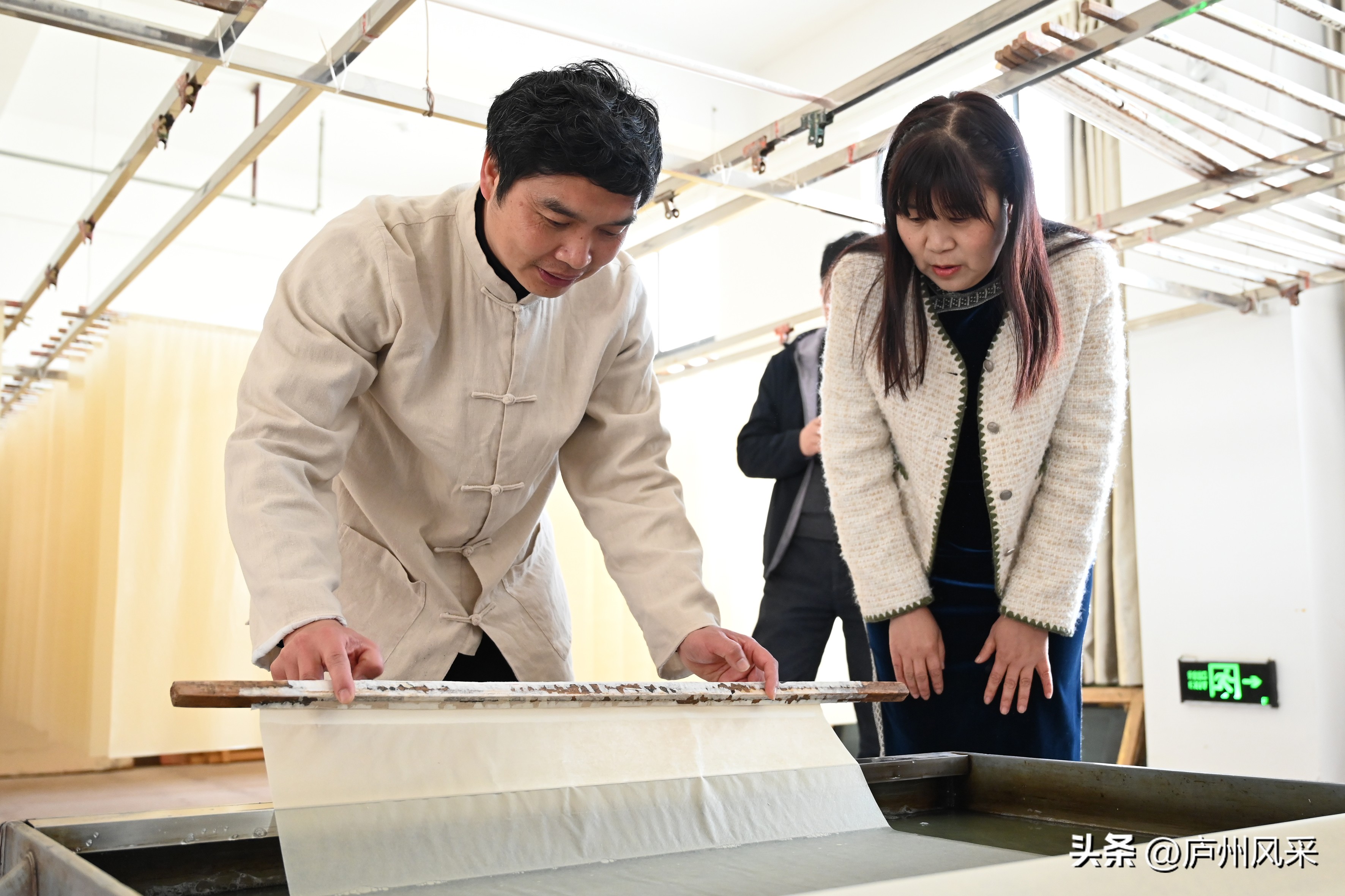 巢湖非遗纸笺制作技艺,刘靖纸笺加工技艺