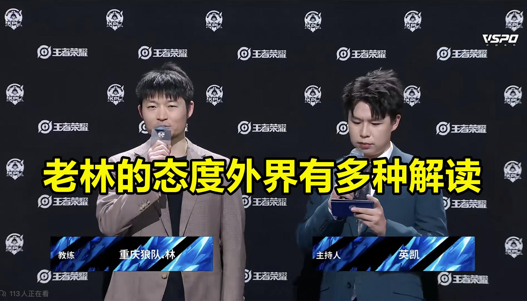 飞牛离开狼队对谁好,狼队飞牛为什么被替补了