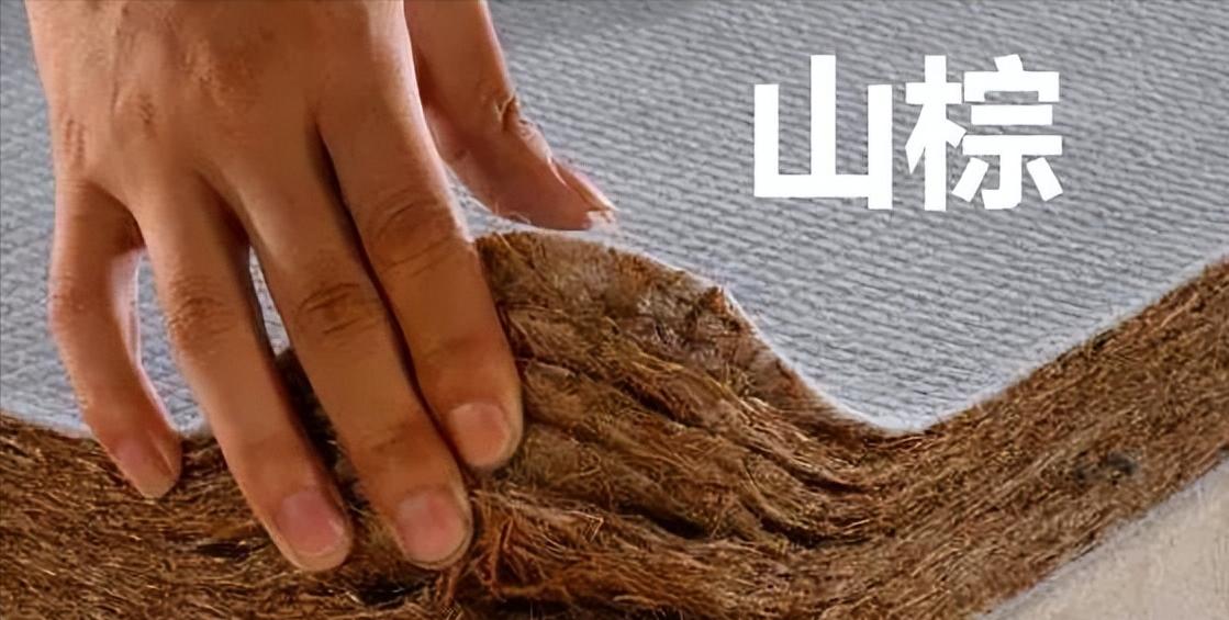 床垫推荐2021床垫怎么选,网易严选床垫和芝华仕床垫怎么选