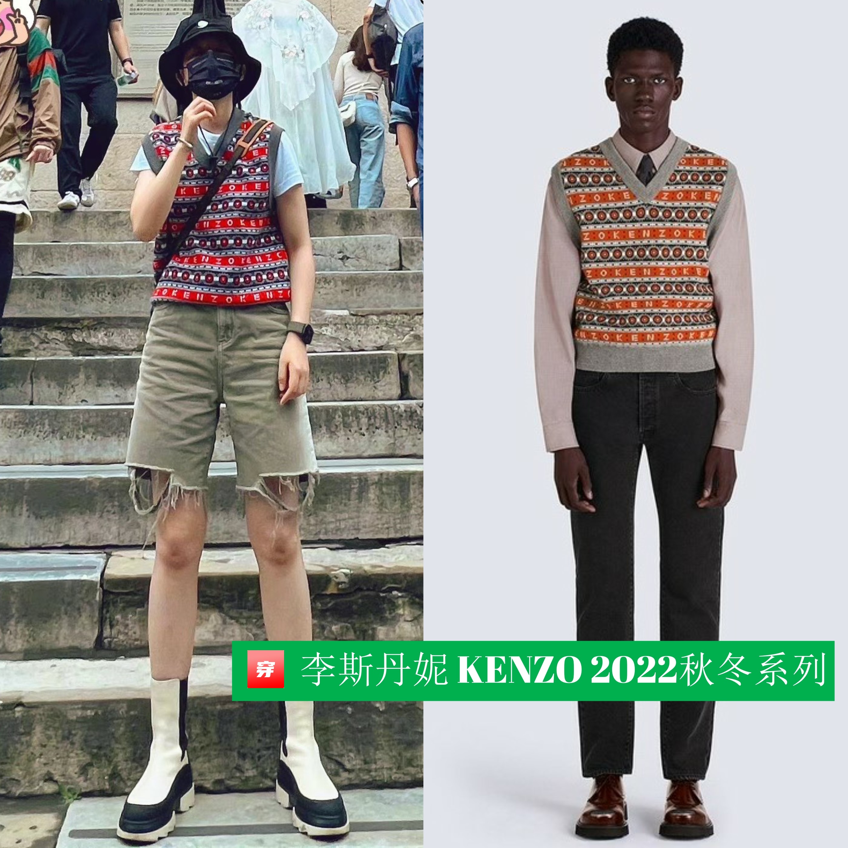 周笔畅依然高定,周笔畅生生不息穿搭