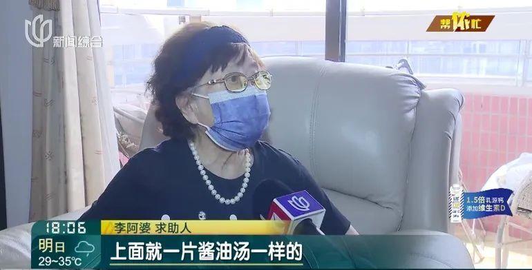 上海市地下室漏水新闻,上海楼房墙面漏水怎么办