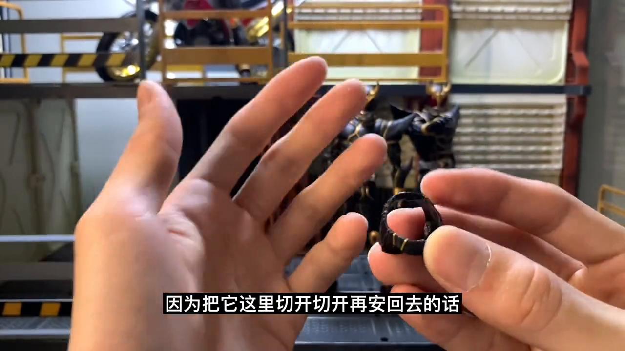 真骨雕究极空我动作,真骨雕空我究极形态为什么贵