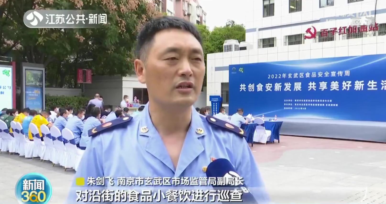 南京夜宵外卖排行,南京小吃外卖排行榜