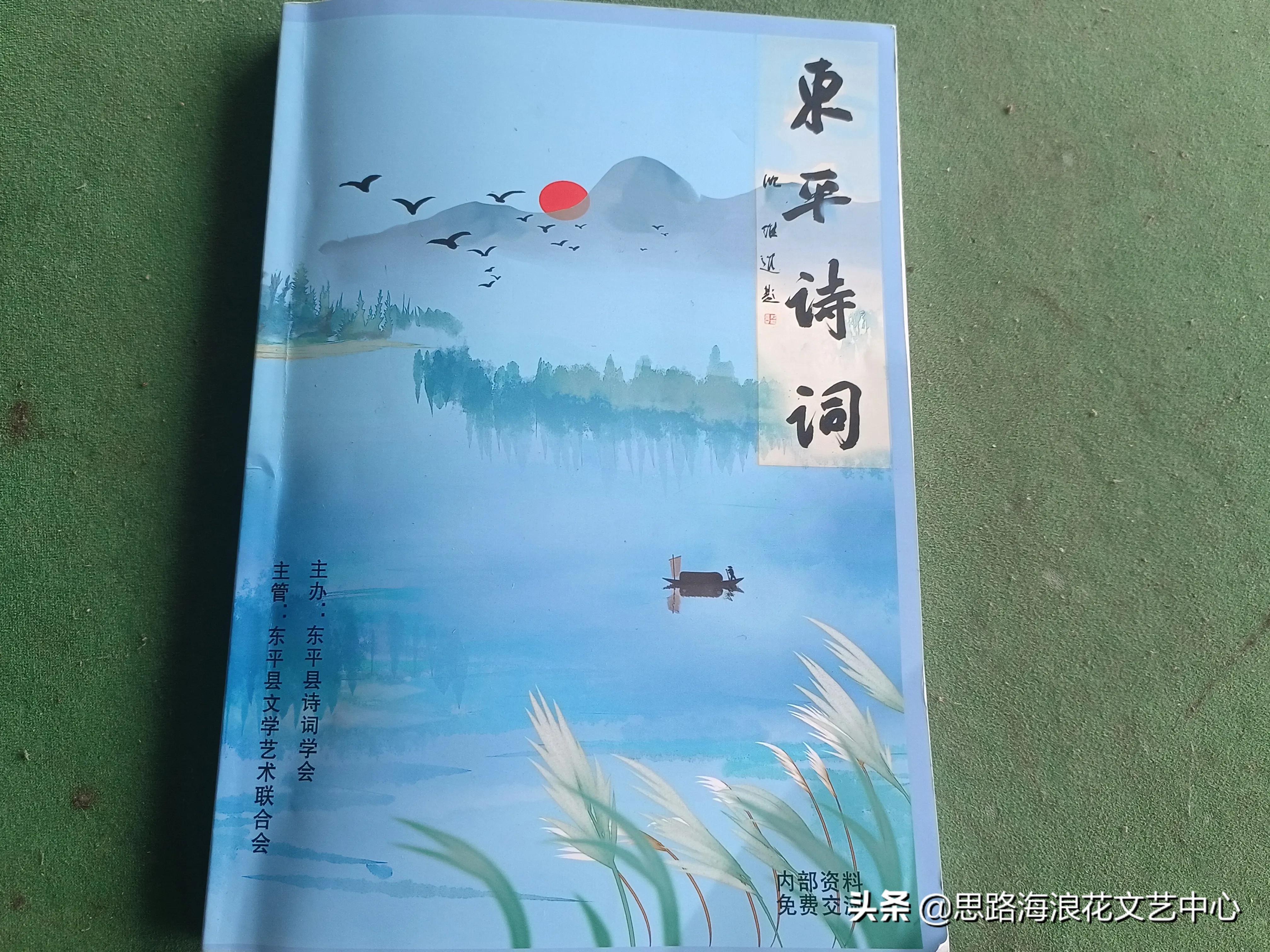 刘邦项羽玄幻小说,刘邦项羽有声小说