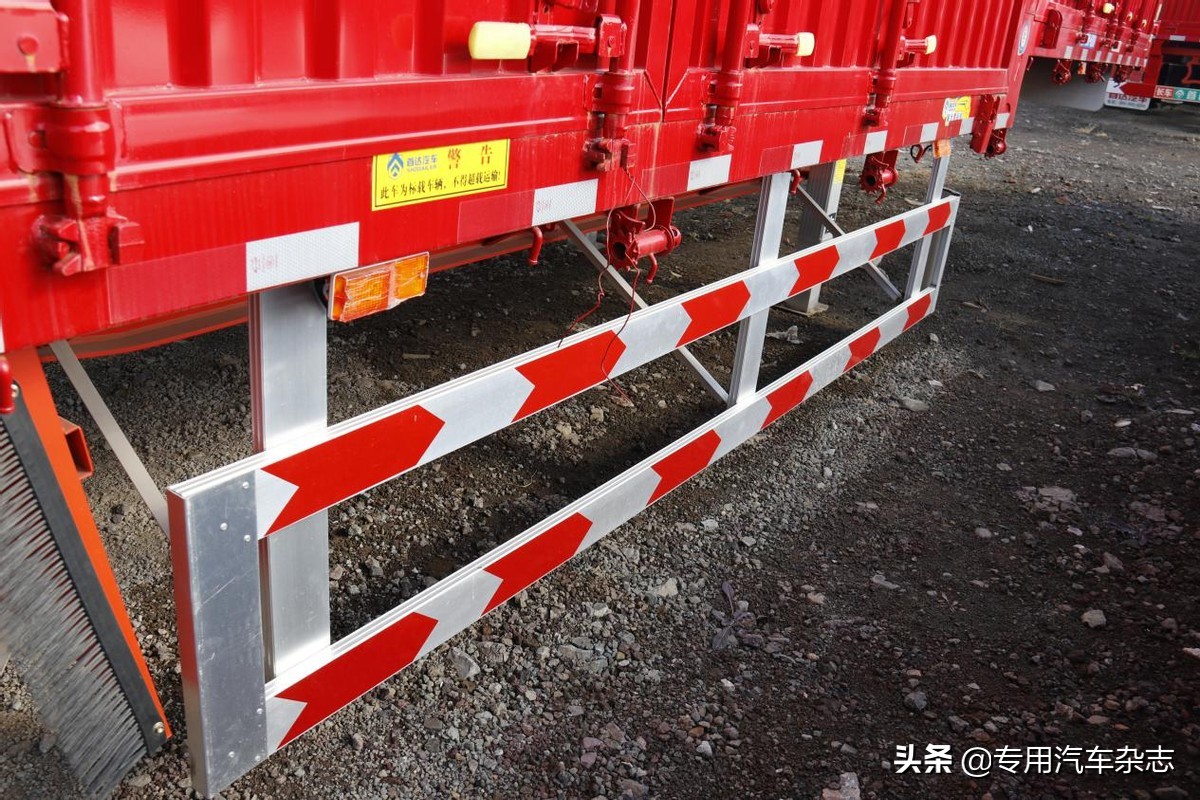 “首达新国标，大牌更可靠”，首达挂车的“大牌”是什么？