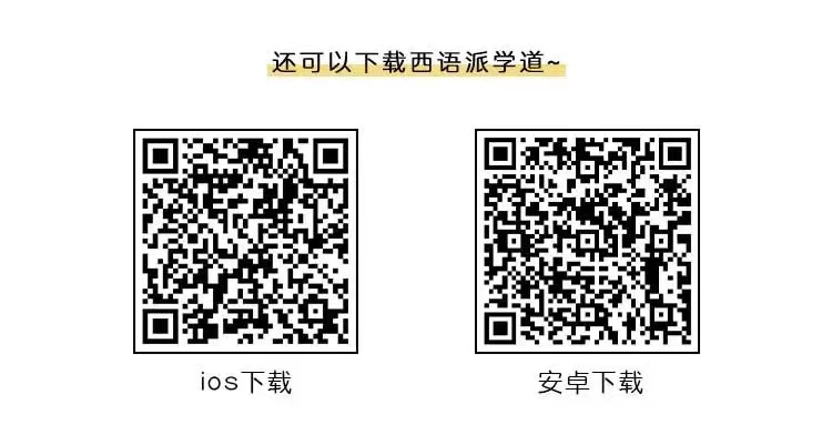 疫情对生活学业的影响,疫情对经营有影响吗