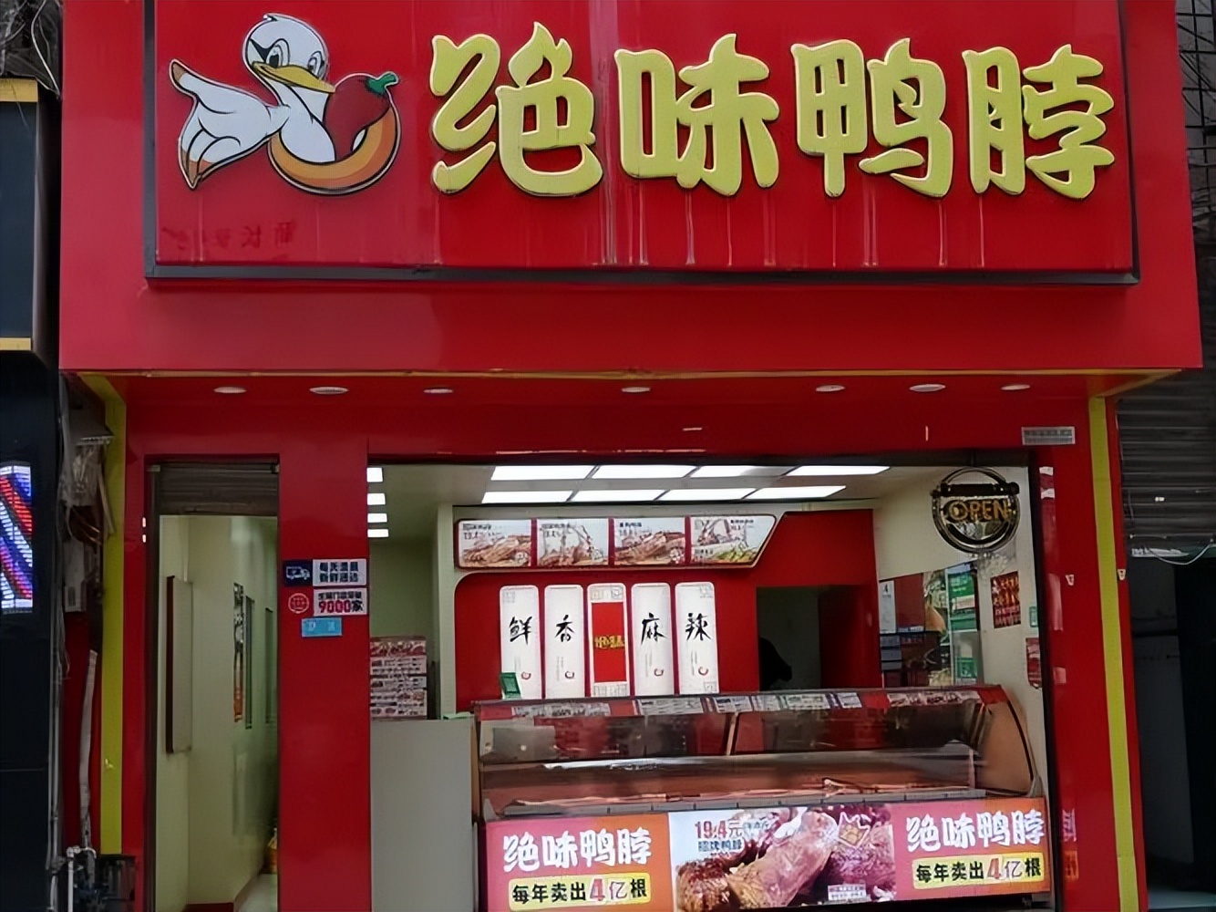 江西工业工程职业学院鸭脖事件,鸭脖事件是江西工程学院吗