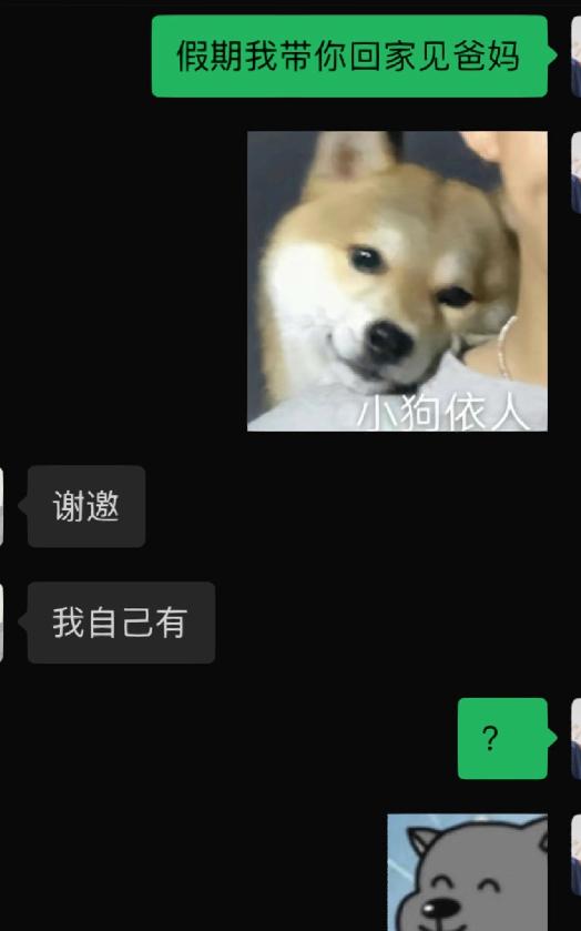 幽默段子经典爆笑笑话,笑话幽默沙雕段子大全集