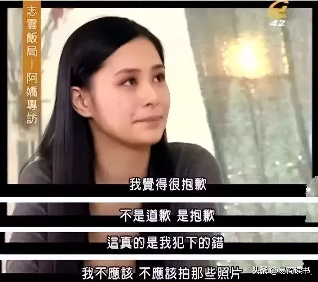 浪姐twins进场,浪姐3不是现场唱的吗