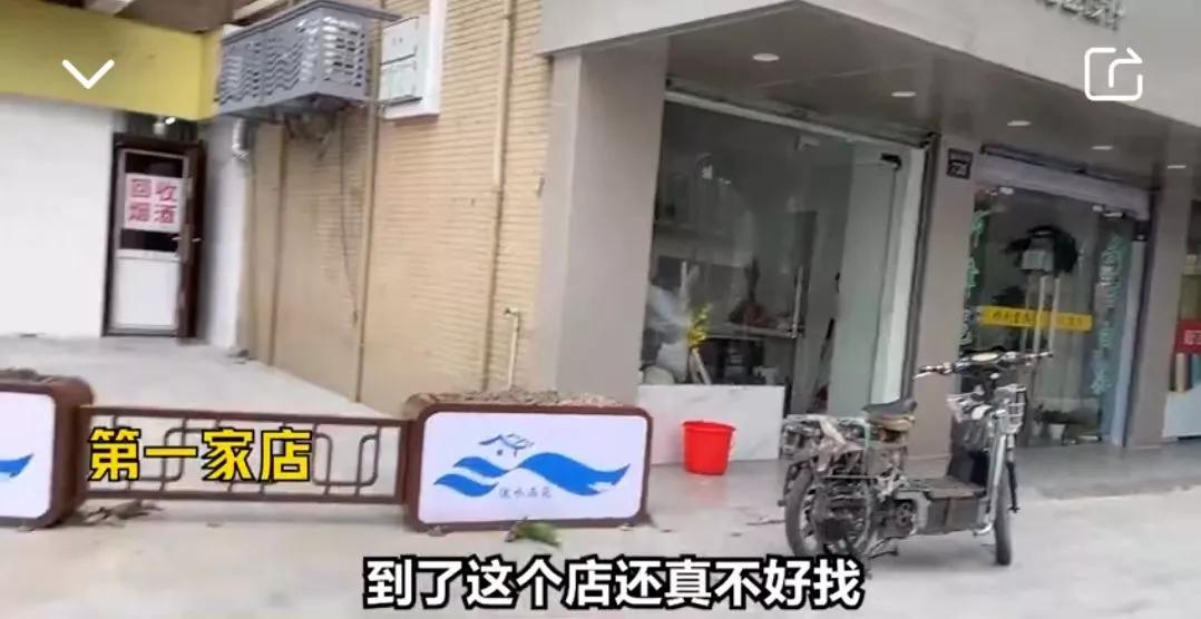 微信抢茅台成功率,抢茅台用京东还是淘宝好