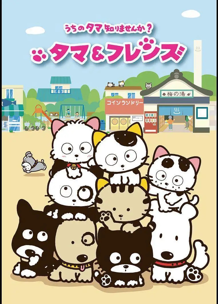 80年代经典日本卡通片,盘点8090后童年回忆的卡通片