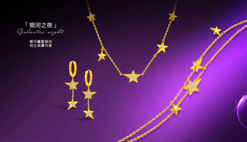 什么是18k黄金它的含义是什么,18K黄金代表什么