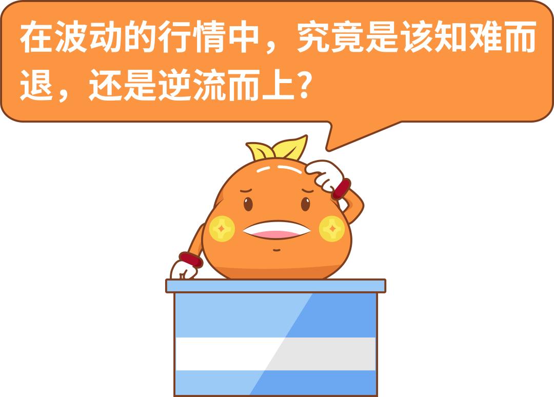 左手危机,右手转机|说说投资中的难熬时刻