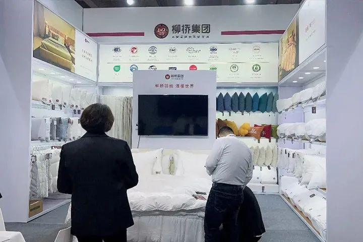 结交新朋友，促成新订单，羽绒及制品企业纷纷亮相广交会