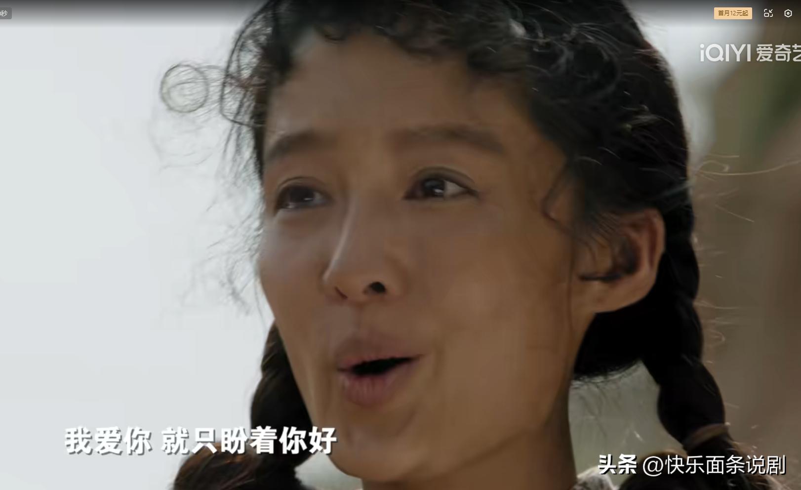 人生之路高加林抛弃刘巧珍,人生中高加林为何抛弃刘巧珍