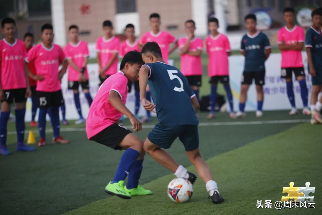 青少年足球锦标赛内蒙古,呼包鄂乌夏令营