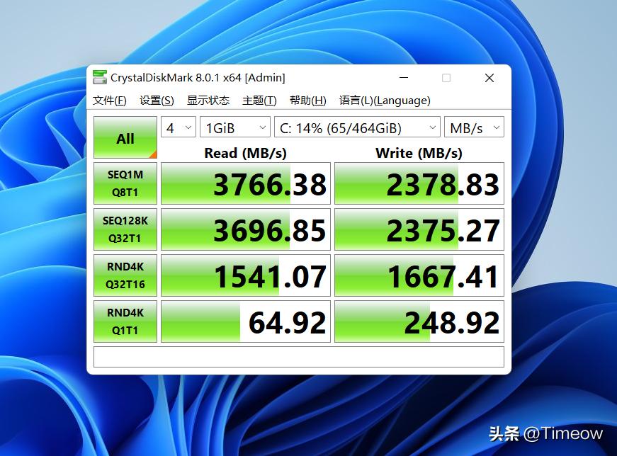 闆跺埢SER4杩蜂綘鐢佃剳璇勬祴,闆跺埢鏂版ser6max杩蜂綘涓绘満鍙傛暟鍏竷