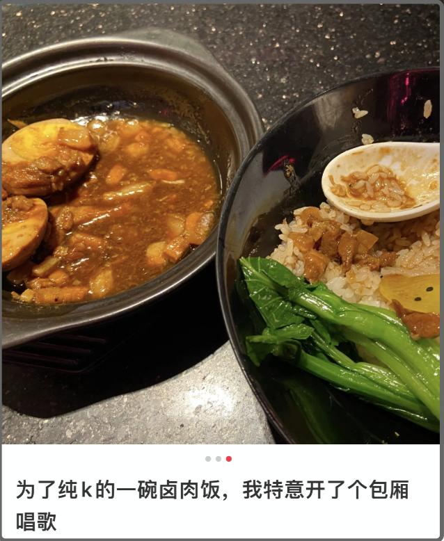 去了一次北京就想开始北漂,去了一次就想定居的城市