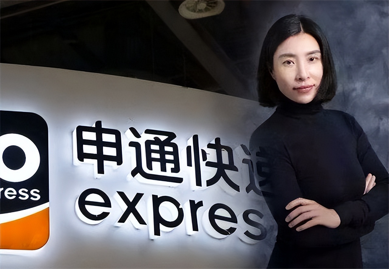 创始人25岁因车祸离世，妻子改嫁司机套现146亿离场，申通改姓