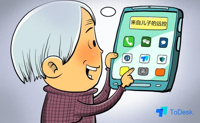 怎么用辅助触控清理垃圾,安卓手机怎么在电脑上清理垃圾