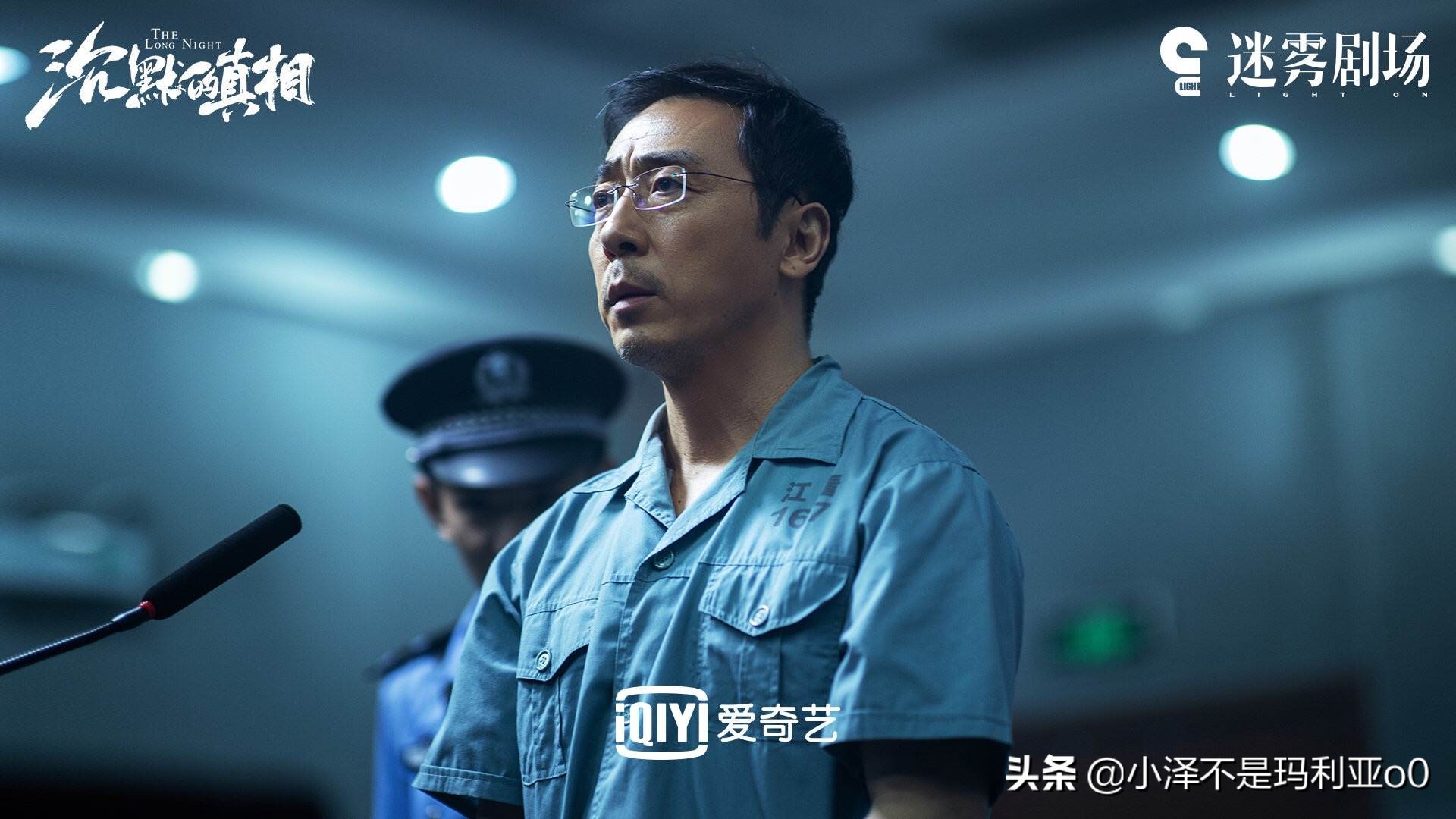 盘点五部反转烧脑的惊悚悬疑剧,盘点八部超好看的冷门烧脑悬疑剧