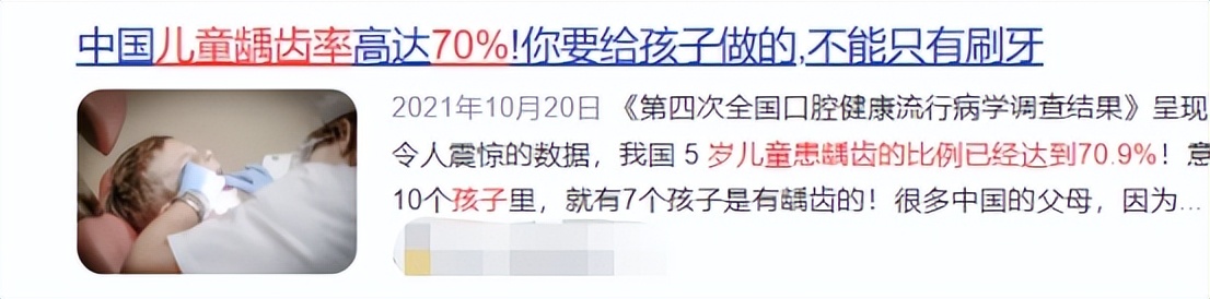 飞利浦电动牙刷推荐评测2023,usmile和飞利浦的电动牙刷哪个好用