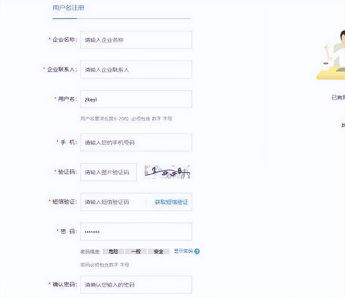 个人招聘发布在哪个平台,免费发布招聘信息的平台
