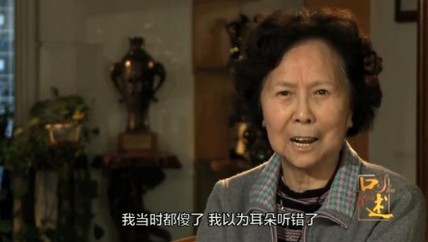 日版“西游”气坏央视，杨洁花300万拍出日本5000万达不到的效果